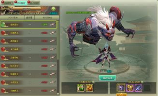 2025AION私服还能蹲吗？老玩家实测3款零跑路服的核心玩法