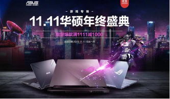 星漫科技到底藏着多少惊喜？2025年必玩新作&玩家实测全解析