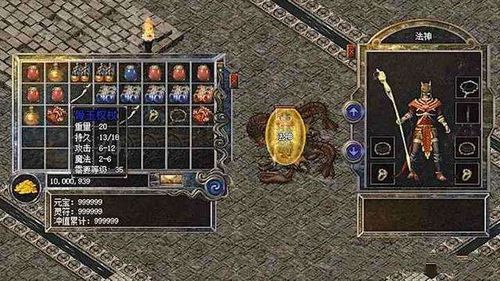 热血英豪2 2025隐藏连招曝光？职业强度大洗牌，老玩家必看！