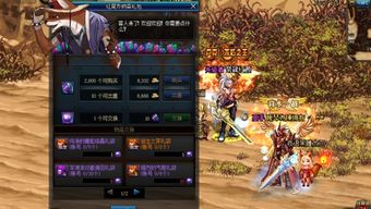 龙之谷T4最强职业是哪款？2026年3月独家实测&副本机制全解析