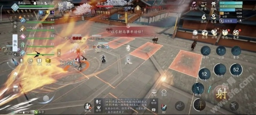 八荒韩莹莹通关攻略：掌握独家技巧，轻松征服天涯明月刀手游！