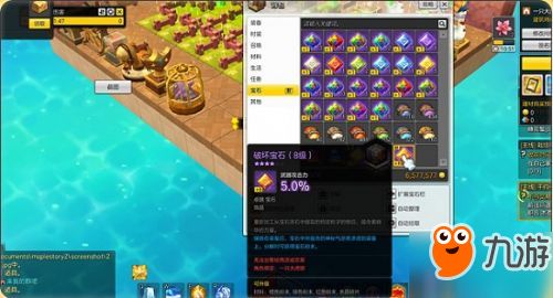 冒险岛国服(mxd.sdo)2026，职业平衡后，哪个职业能稳拿副本MVP？