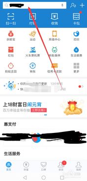 龙官方网站找不到？2026独家入口+隐藏福利怎么领？