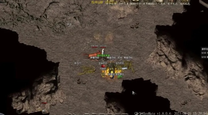 cuanqi打金党必看，2026年1月新区最赚地图曝光，老玩家偷偷用的3招！