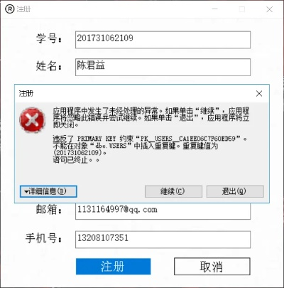 盛大密码找回2026实战攻略，忘记账号密码如何10分钟搞定？