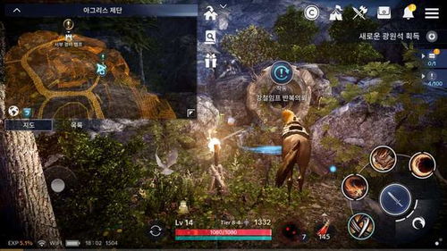 原神3.8沙漠隐藏密宝在哪？老玩家私藏3个无人知晓的获取技巧