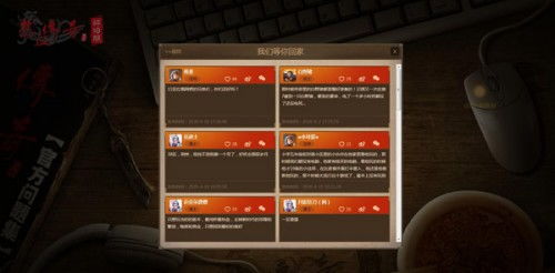 2026稀缺版盛大传奇登陆器下载，官方直链安全吗？老玩家实测揭秘