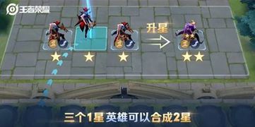 星辰变名字暗藏玄机？2026年宗派专属命名法则+隐藏命格羁绊实测