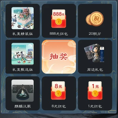 gift.sdo.com还能这么玩？3个隐藏兑换技巧让你抱走限量周边