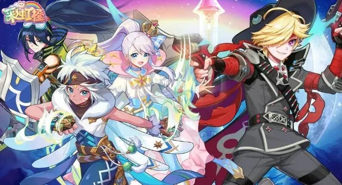 2026彩虹岛游戏下载，老玩家亲测无广告安装包+新手隐藏福利速领