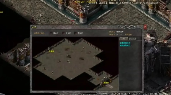 Web传奇2026还香吗？骨灰玩家亲测3个隐藏高爆地图，散人也能逆袭