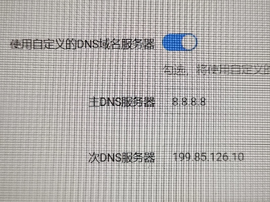 pwd.sdo.com还能这么用？2026年盛大账号密码重置/找回实战避坑全解析