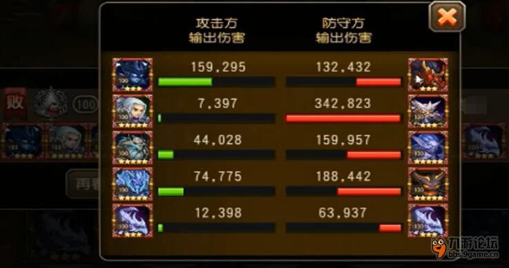 传奇续章下载哪里靠谱？2026官方正版无插件通道+实测福利解析