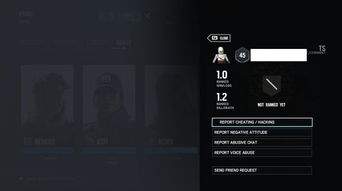 彩虹岛小草论坛，2026年3月独家实测，90%玩家不知道的隐藏工具与避坑技巧