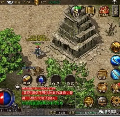 1.88传奇还值得入坑吗？复古版隐藏地图+高爆打金技巧全揭秘！