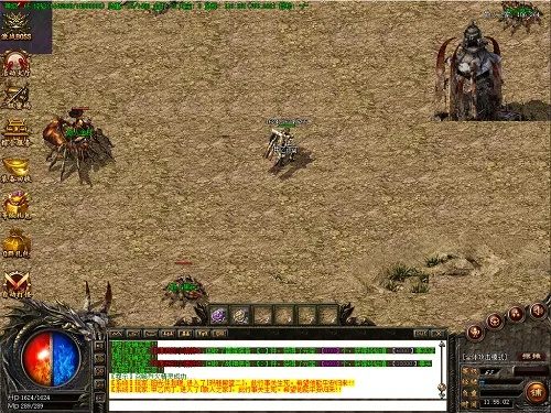 热血传奇官网下载靠谱吗？2026独家验真链接+老玩家亲测避坑技巧