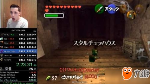 星尘变，隐藏职业星陨猎人如何3天速通陨星秘境？老玩家私藏攻略首次曝光