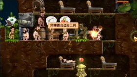 千年树真的只是背景板？这些游戏里它藏着改变战局的关键道具！