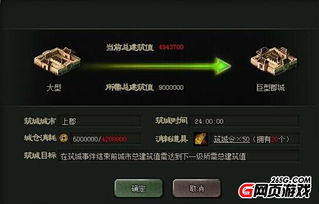 盛大游戏2026开年放大招？这些隐藏福利和IP新作你绝对不能错过！