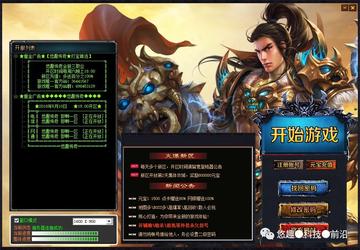 盛大游戏官网（sdo.com）2026年放大招？老玩家回归福利+3款新游首曝