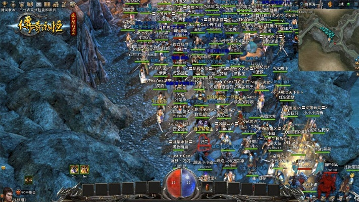 传奇永恒官网找不到？2026开年新区隐藏福利+实战避坑攻略来了！