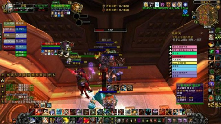 晓月副本开荒必看，隐藏机制破解+DPS极限输出技巧，90%玩家都踩过这些坑？