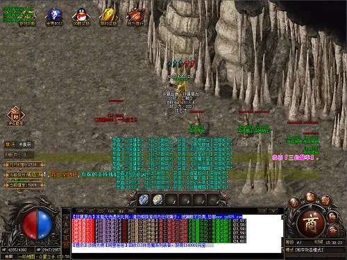 新传奇开服秒升999？2026年独家爆率机制+3大隐藏地图实测攻略