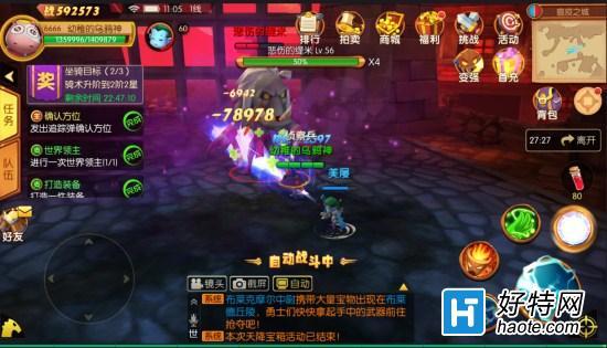 mxdsf避坑！2026年3月高人气私服实测，哪些服真的不氪金还耐玩？