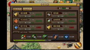 精品传奇1.76值得散人回归吗？2026年3月实测打金+攻沙全攻略