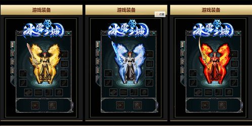 还在找靠谱传奇客户端？2026年3月实测3款零卡顿高爆率版本！