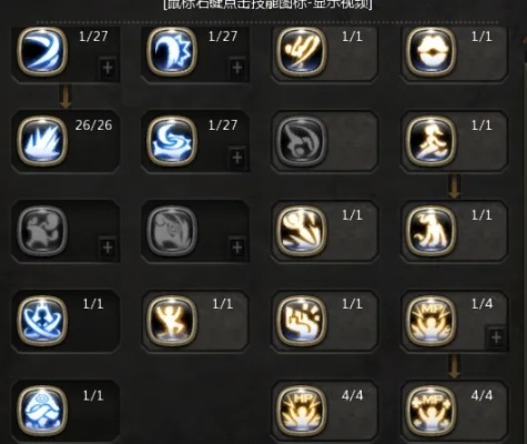 dn龙之谷2026暗牧PVE天花板手法，90%玩家忽略的3个细节！