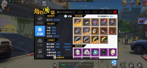 lj.dn.sdo.com入口暗藏福利？2026龙之谷老玩家回归必看实战攻略