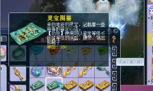 2026年泡泡游戏下载哪里靠谱？3款隐藏神作90%玩家没玩过！