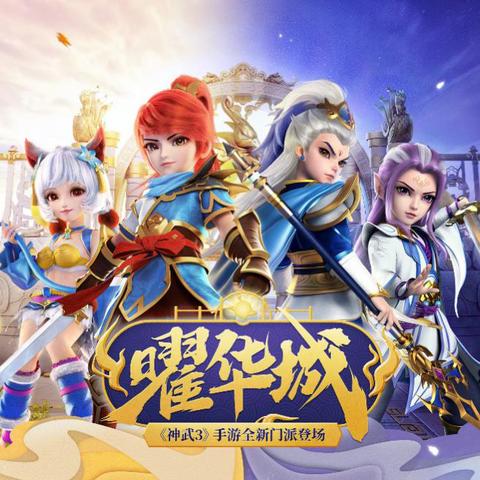 1.76暴雪传奇真的还原经典？老玩家实测30天，这3个细节让它封神