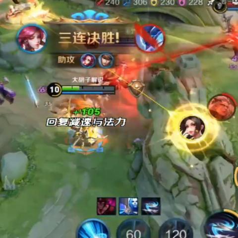 冒险点点隐藏神装怎么拿？3个冷门触发条件+1个必爆时段实测！