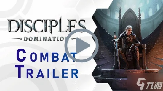 盛大2026最新游戏首曝！独家拆解星尘遗迹3大核心玩法，能抢内测资格吗？