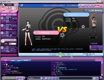 盛大巨星下载哪里找？2026独家修复版+内测资格速领攻略来了！