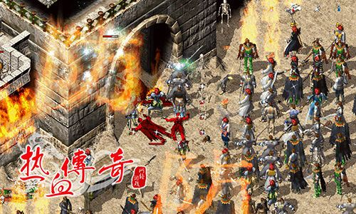 热血传奇客户端官方下载还在踩坑？2026年正版渠道+极速启动秘籍来了！