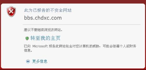 彩虹岛小草官网找不到？2026最新地址+辅助功能全解析