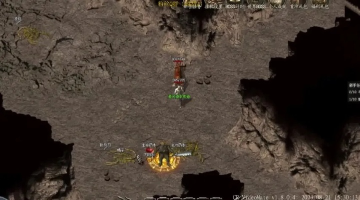 1.88传奇独家内参，隐藏地图爆率翻倍？老玩家压箱底的打金秘籍大公开！