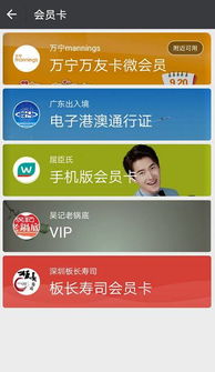 2026申请盛大通行证必看，为什么90%玩家卡在这里？3步搞定+安全锁技巧！