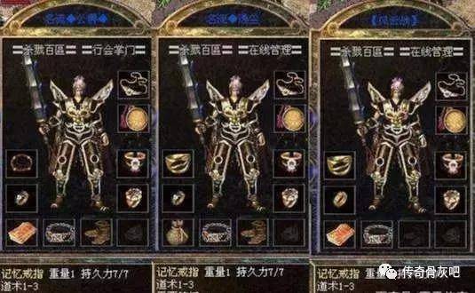 热血英豪论坛2026年最火的3个隐藏玩法，为什么老玩家都在偷偷练？