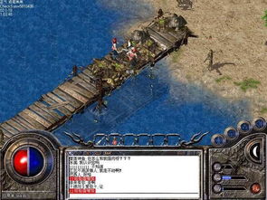 传奇1.76版真的能找回当年热血？复古玩法精髓+隐藏地图全揭秘！