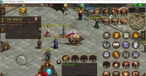 传奇官网2026最新正版入口在哪？老玩家实测3大隐藏福利别错过！