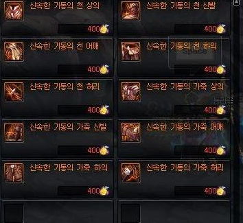 1.76精品传奇真的值得回归？老玩家实测30天爆出隐藏神装全记录