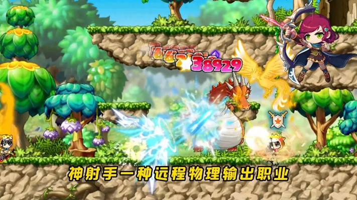 冒险岛OL2026春季必看，隐藏副本爆率暗改？职业梯队洗牌后如何选角？