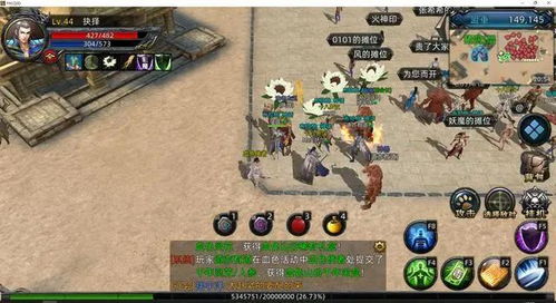 私服风云2026，爆率99%的隐藏服真能玩？老玩家3个实战案例揭秘