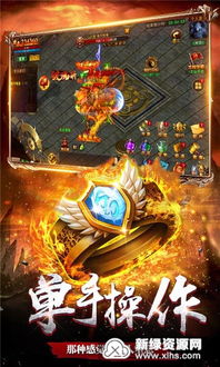 传奇归来怎么样？2026老玩家实测，隐藏打金点+战法道最优转职路线