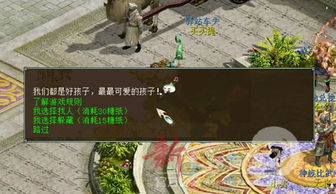 盛大游戏大厅藏着多少童年神作？2026年重玩全攻略来了！