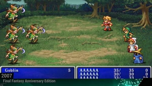 最终幻想14召唤师2026，为什么顶级玩家都在用这套非传统DOT循环？